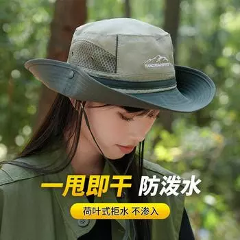 Альпинистская шляпа женская летняя джинсовая для активного отдыха на природе походная защитная от солнца быстросохнущая легкая дышащая тонкая рыбацкая шляпа average size 55-60cm adjustable (unisex couples)