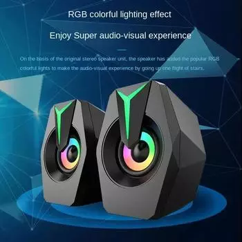 Альтавосы для заказа, звуковой сигнал для ПК, стереофонический микрофон HIFI, USB, кабель Con Cable, светодиодная подсветка для оформления экрана чёрный