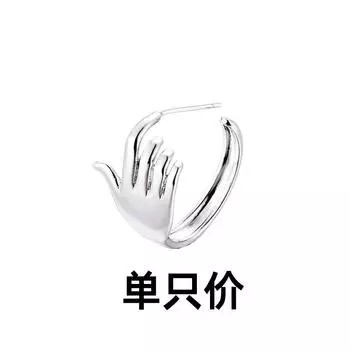 Альтернативная личность глянцевые серьги-гвоздики в форме ладони мужские и женские индивидуальные хип-хоп рок пять пальцев когти нейтральные ветряные серьги