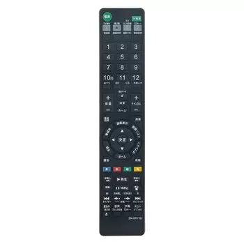 Альтернативный пульт дистанционного управления PerFascin ПОДХОДИТ ДЛЯ рекордера Sony RMT-VR110J(RMTVR110J) BDZ-ZT1700 BDZ-ZW1700 BDZ-ZW2700 BDZ-FT1000 BDZ-FW2000