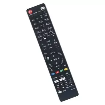 Альтернативный пульт дистанционного управления PerFascin N2QBYB000042 ПОДХОДИТ ДЛЯ ТВ Panasonic VIERA TH-S49DX850 TH-49DX750 TH-49DX850 TH-58DX950 TH-55DX750 и т. д. чёрный