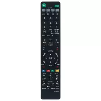 Альтернативный пульт дистанционного управления PerFascin ПОДХОДИТ ДЛЯ SONY Disc Recorder RMT-B006J Blu-ray BDZ-RX55 BDZ-RX105 BDZ-RS15 BDZ-RX35