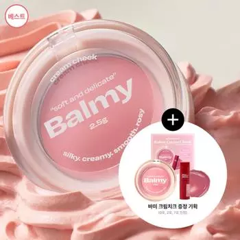 Альтернативный стерео [Новый оттенок Taro Latte в подарок] Альтернативный стерео Bami Cream Cheek Новый [отдельный товар] Нет. 7 Таро Латте