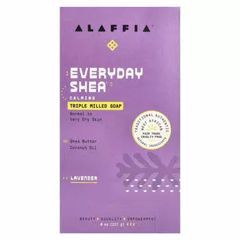 Alaffia, Everyday Shea, Triple Milled Bar Soap, Lavender, 8 oz (227 g)