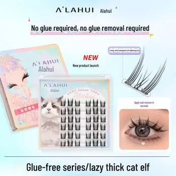 Alahui Glue-Free Removable Cat Eye False Eyelashes: 36 Clusters for Beginners - Natural Look & Easy Application No glue thick cat elf, 12mm