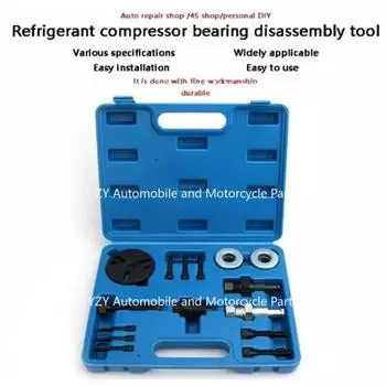 Алат Бонгкар Компресор Пендингин Пелепас Алат Репараси Чакрам Исап Коплинг Банталан AC Кендараан CHINA