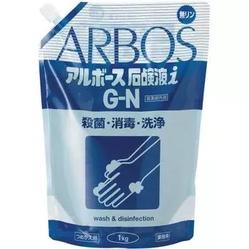 Albonase Albose Soap Liquid iGN Pouch 1kg quantity