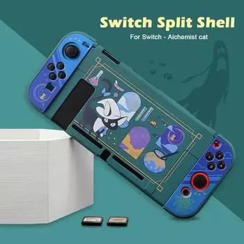 Alchemist Cat для Nintendo Switch чехол Kawaii жесткий ПК защитный чехол для NS Switch контроллер джойконы протектор