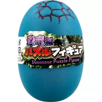 Ale Puzzle Figure Dinosaur Edition 1 piece