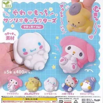 Ale Yawamochi Персонажи Flocky Ver Все 5 Типов Набор Полный Комп Gacha Gacha Капсула Игрушка SanRio