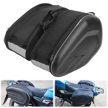 aleawol Side Bike левая и правая 29 л в общей сложности большой туристический поставляется с отражающим теплом общее велосипедное седло для ежедневной дорожной сумки, сумка, набор, боковая, 58 л,