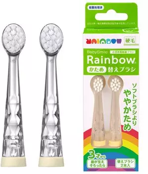 электрическая зубная щетка Baby Smile Rainbow Replacement Brush для детей (Жесткий) С-204ХБ