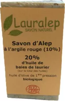 Алеппское мыло с красной глиной - 20% лавровое масло, сертифицированное Ecocert