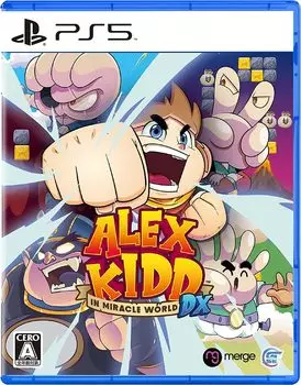 Alex Kidd in Miracle World DX PS5 -