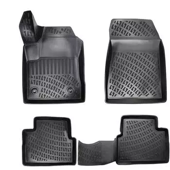 Alfa Romeo Giulietta High Quality and Durable Rubber Car Mats, Trunk Mats - Odorless, Anti-Slip, Long Lasting
