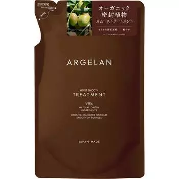 Algeran Moist Smooth Hair Treatment Сменный блок 400 мл
