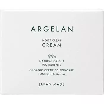 Algeran Увлажняющий прозрачный крем 50г