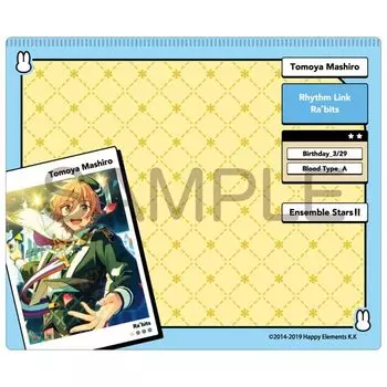 Algernon Products Ensemble DECOPAD Mashiro Tomoya H150 x W180mm PP Stars!! Approx.