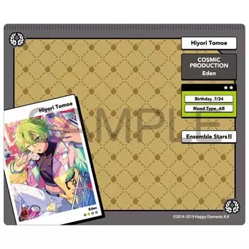 Algernon Products Ensemble DECOPAD Томоэ Хиёри В150 х Ш180мм ПП Звезды!! Прибл.