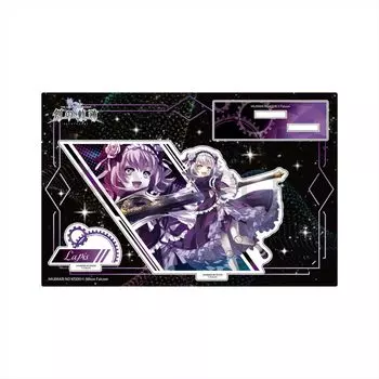 Algernon Products Hajimari no Kiseki Acrylic Figure H145 x Acrylic Cut-in Lapis, Approx. D95mm,