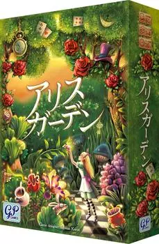 Alice Garden Таинственный мир Игра-головоломка