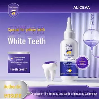 ALICEVA Фиолетовая отбеливающая ферментная зубная паста: Отбеливает зубы, удаляет желтые пятна и зубной камень, освежает дыхание.
