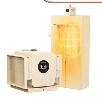 AlicHome Одежда Быстрое складывание Для Жизни Легкая Сушка Одежды Без Строительства Время Пыльца Дождливый Сезон Большая Домашняя Вешалка Сушилка, 850 Вт, Сушка,