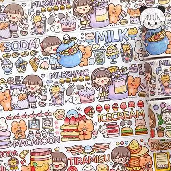 Alideco Маскирующая васи милая молочный десерт специальная 45 мм шириной x 5 м клейкая широкая стильная маскирующая лента-наклейка, лента, девушка, чай, дизайн, прозрачная, чернила,