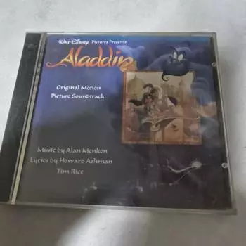 Alidin Album Cd Unopened