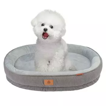 Alien Pet Dog Cat Winter Pet Washable High Removable Fluffy Pet All Seasons Bed, Bed, Cushion, Resilience, Cover, Sofa, Non-Slip, (Gray/M) серый