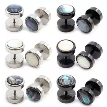 Alisouy 2 шт., круглые серьги-гвоздики из нержавеющей стали для мужчин, женщин, девочек и мальчиков, штанга, гантель, пирсинг козелка, ювелирные изделия Steel Color Style 1