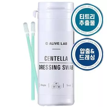 Alive Lab Centella Dressing Air Swab/Trouble Extruded Cotton Taps/Trouble Spot Patch Extruded Cotton Taps, 5 мл, 1 шт.