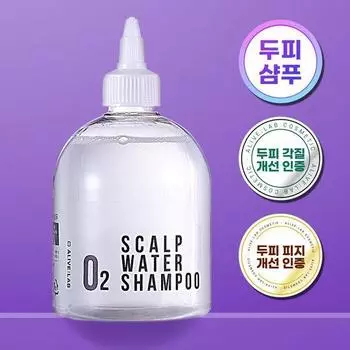 Alive Lab O2 Scalp Water Shampoo 350ml