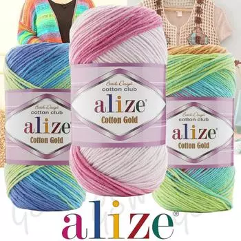 Alize Cotton Gold Batik, 4 шара, пряжа для ручного вязания, жилет - Многоцветный - Одеяло - Свитер - Хобби - Акрил - С рисунком - Ручная работа - Детские сделай сам