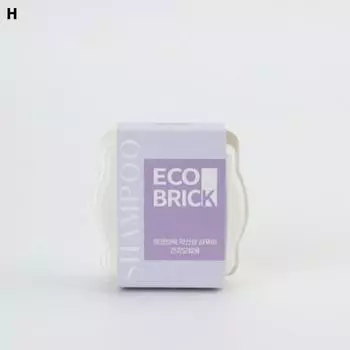 Alkaline mobile shampoo bar for healthy hair