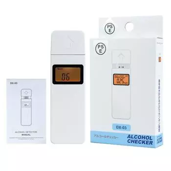Алкотестеры для алкоголя с нажимной крышкой Персональные алкотестеры Ручной тест на алкоголь Цифровой дисплей Домашний детектор алкоголя для белый