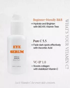 All Day Vitamin VC Firming Serum 30 мл Сыворотка для глаз Сыворотка для лица M белый