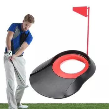 All-Direction Rubber Putting Cup Rubber Putt Training Hole Indoor Putting Cup Indoor белый