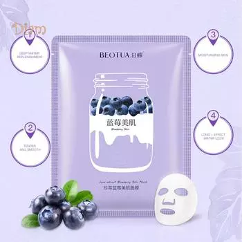 ALL-FASHION-MALL Черничная клубничная авокадо маска для лица увлажняющая против акне старения уход за кожей one size фиолетовый