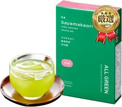 ALL GREEN Премиум Зеленый Чай Порошок Палочка Катехин Вкусный Каори Саяма Вяленый Сенча Имураен Здоровье04 (10 пакетов)