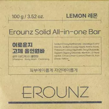 All-in-one shampoo bar / hypoallergenic mildly acidic shampoo bar / eco-friendly cleansing / zero waste, 100g, 1 piece, lemon all-in-one bar