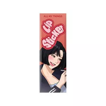 ALL MY THINGS Тинт-стикер для губ 01 Соленая роза (4,7 г)