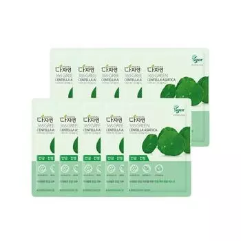 ALL NATURAL 365 Green Centella Asiatica Sheet Mask 20мл * 10 шт.