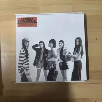 All Newjeans How Sweet Howsweet Album Have Sealed