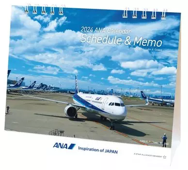 All Nippon Airways Trading ANA 2024 Calendar Desk Memo CL24-1151