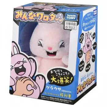 TAKARA TOMY Все потрясающие, Герауса