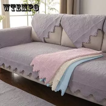 All-season All-cotton Korean Leaf Sofa Cushion Modern Simple Anti-slip Sofa Cushion Towel 70*70