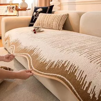 All Seasons Alien-shaped Sofa Cushion Thickened And Anti-slip Soft Plush Couch Cover For Living Room Bay Window Pad Sofa Decor 70x70cm 1pcs