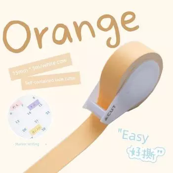 All Sticky Tape Sticky Notes Students Use Good-looking Note Paper Ins Sticky Notepad Index Stickers Tag Note Orange paper tape