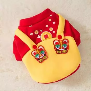 All the best Chinese New Year dog sweater autumn and winter thin velvet teddy small puppy kitten festive New Year s greeting pet clothes XS (recommended weight 1-1.5kg)